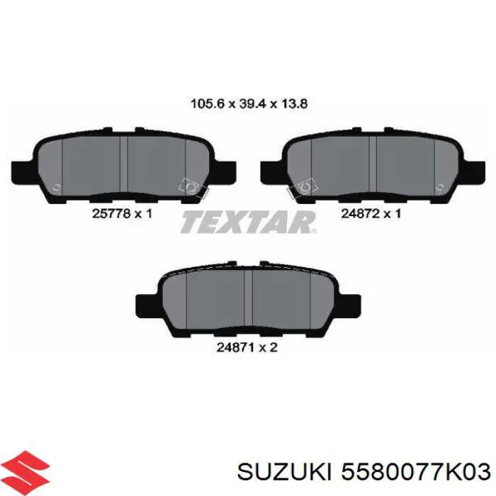 5580077K03 Suzuki колодки гальмові задні, дискові