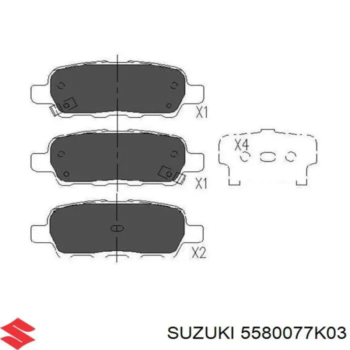 Задні гальмівні колодки 5580077K03 Suzuki