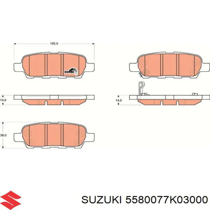 Колодки гальмові задні, дискові 5580077K03000 Suzuki