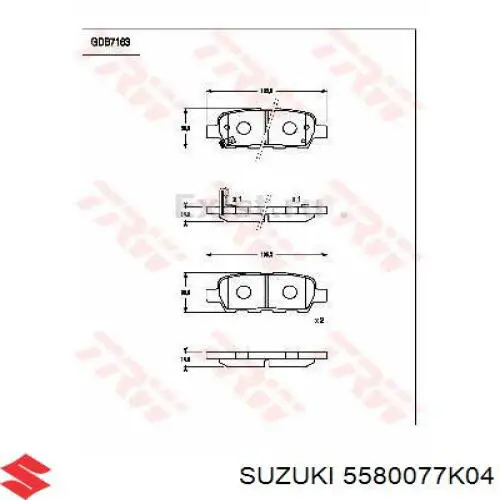 Колодки гальмові задні, дискові 5580077K04 Suzuki