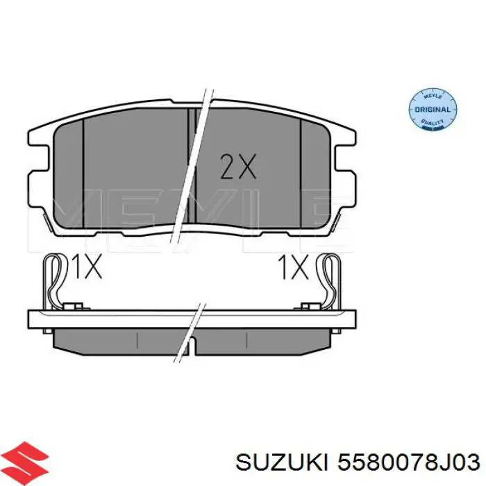 Задні гальмівні колодки 5580078J03 Suzuki