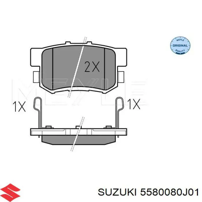 Задні гальмівні колодки 5580080J01 Suzuki