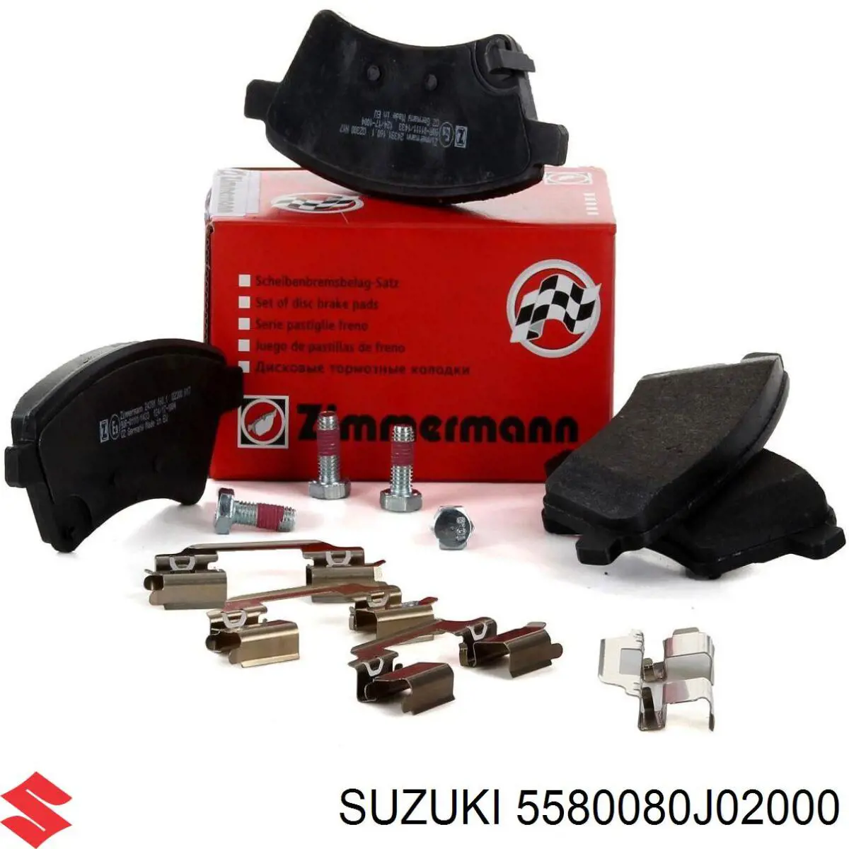 Купити 5580080J02000 Suzuki Задні колодки