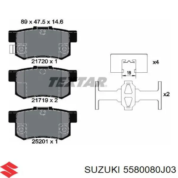 5580080J03 Suzuki Колодки гальмівні задні, дискові