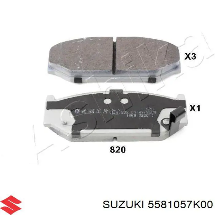 5581057K00 Suzuki колодки гальмівні передні, дискові