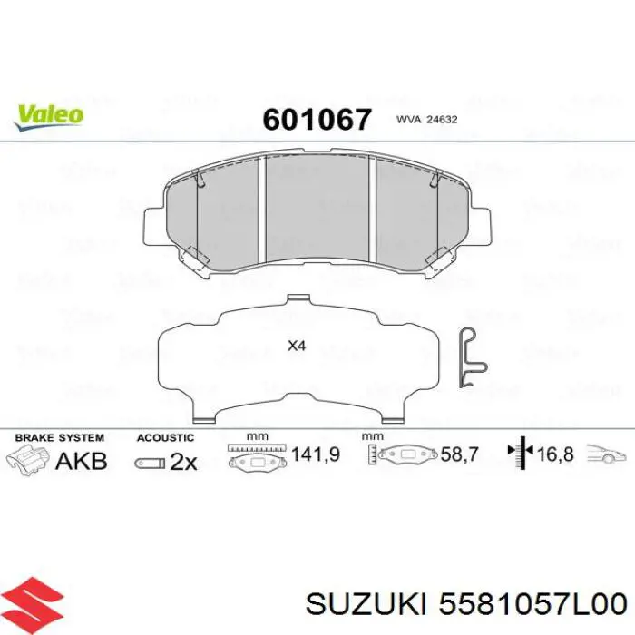 Колодки гальмівні передні, дискові 5581057L00 Suzuki