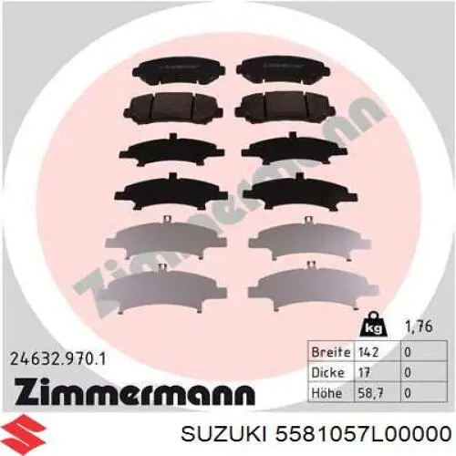 Колодки гальмівні передні, дискові 5581057L00000 Suzuki