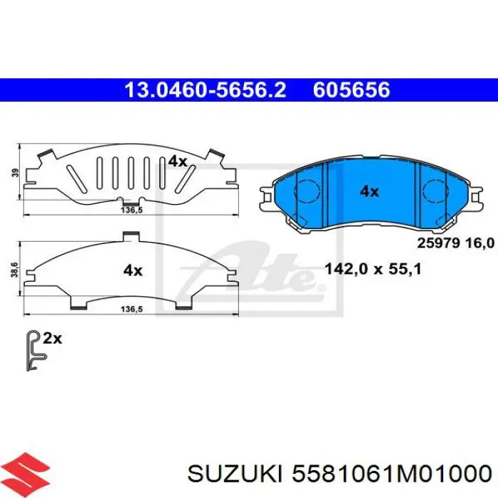 Колодки гальмівні передні, дискові 5581061M01000 Suzuki