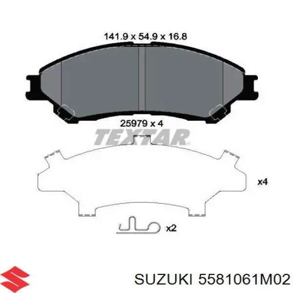 Колодки гальмівні передні, дискові 5581061M02 Suzuki