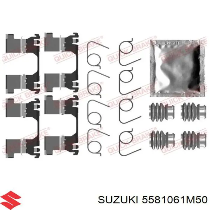 Передні тормозні колодки 5581061M50 Suzuki