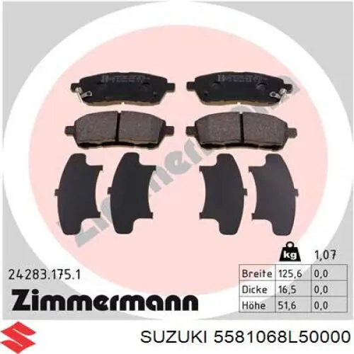 Передні тормозні колодки 5581068L50000 Suzuki