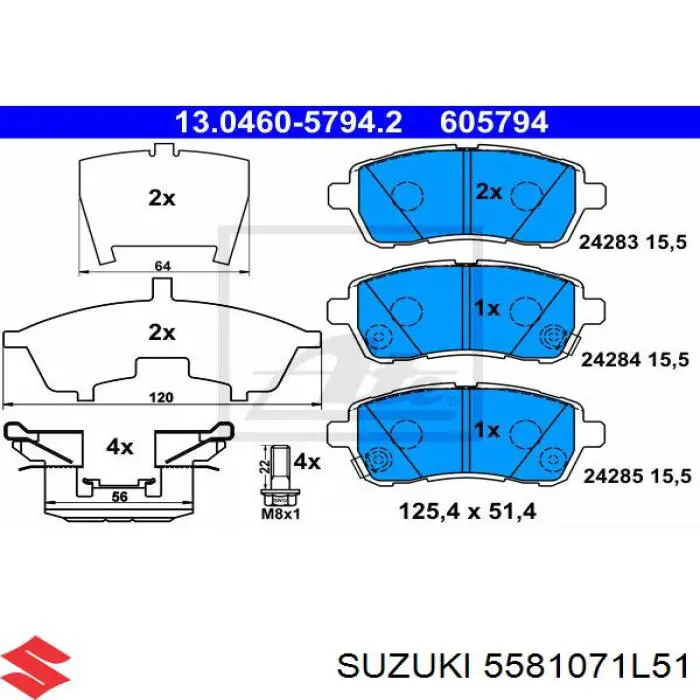 Колодки гальмівні передні, дискові 5581071L51 Suzuki