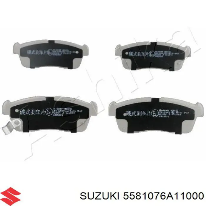 5581076A11000 Suzuki колодки гальмівні передні, дискові