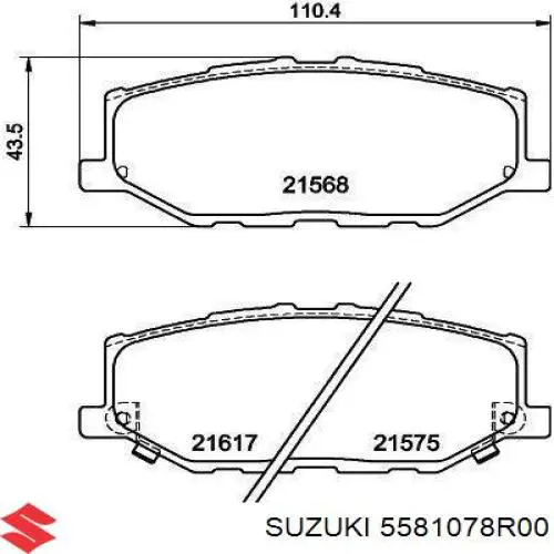 Тормозні колодки Brembo P79040