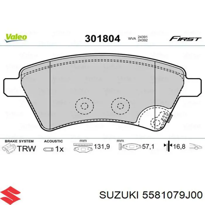 5581079J00 Suzuki Передні гальмівні колодки