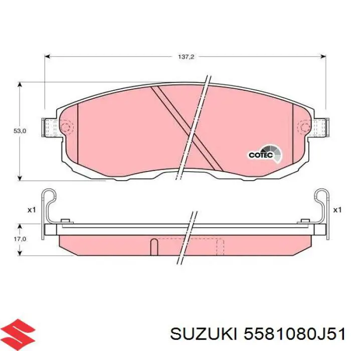 5581080J51 Suzuki колодки гальмівні передні, дискові