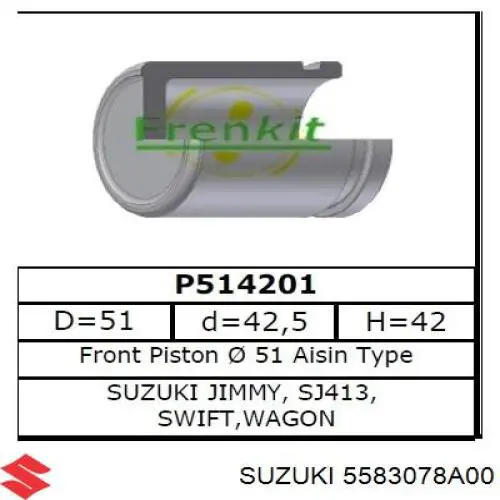 Ремкомплект супорту гальмівного переднього Suzuki 5583078A00 ціна, від 7.58 USD