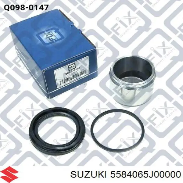 5584065J00000 Suzuki ремкомплект супорту гальмівного переднього