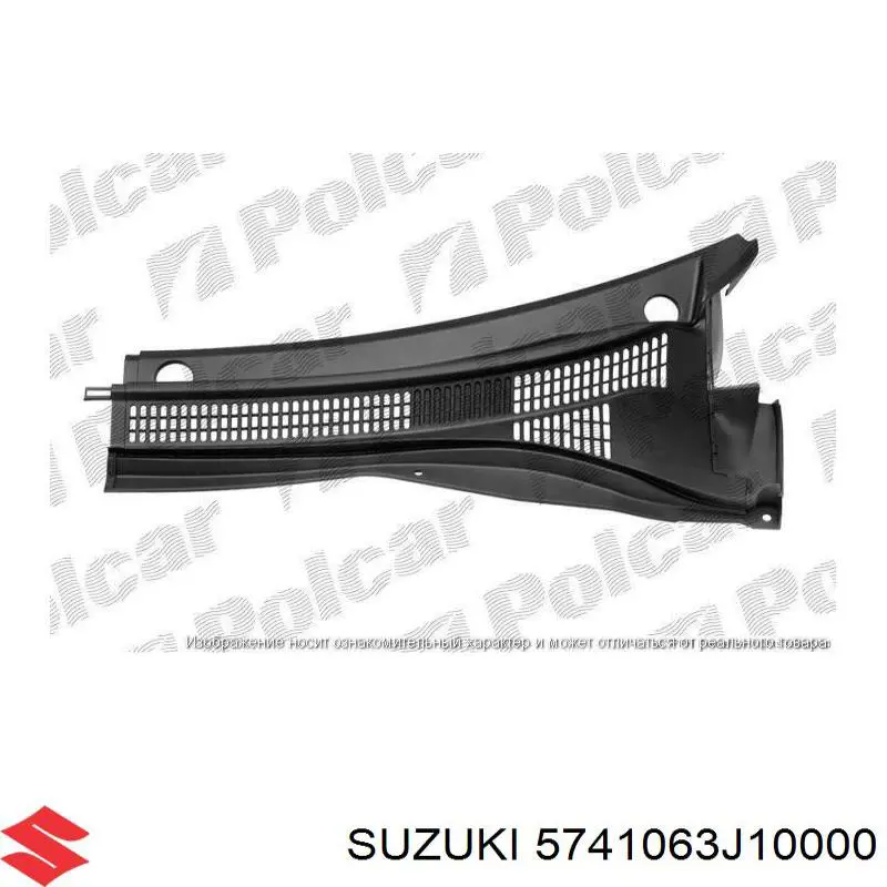 Завіса капота права FPS FP6814452 ціна, від 8.32 USD