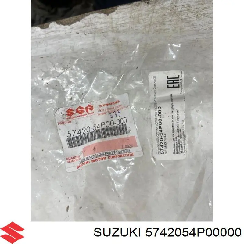  5742054P00 Suzuki