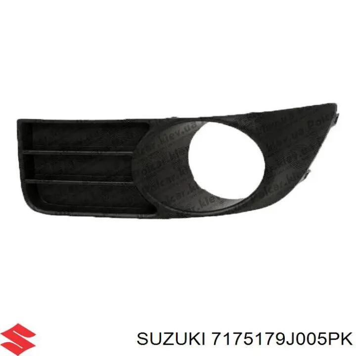 Заглушка/ решітка протитуманних фар бампера переднього, права Suzuki SX4 (GY) (Сузукі SX4)