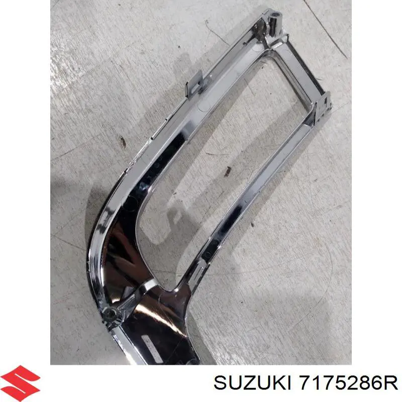  Suzuki 7175286R ціна, від 38.01 USD