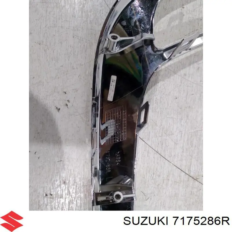 Купити 7175286R Suzuki 