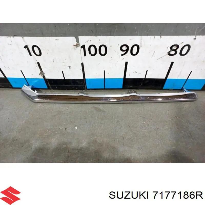  Suzuki 7177186R ціна, від 63.49 USD