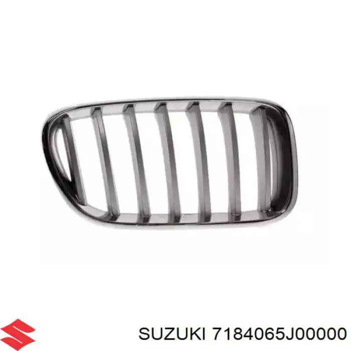Лівий кронштейн заднього бампера Suzuki 7184065J00000 ціна, від 18.96 USD