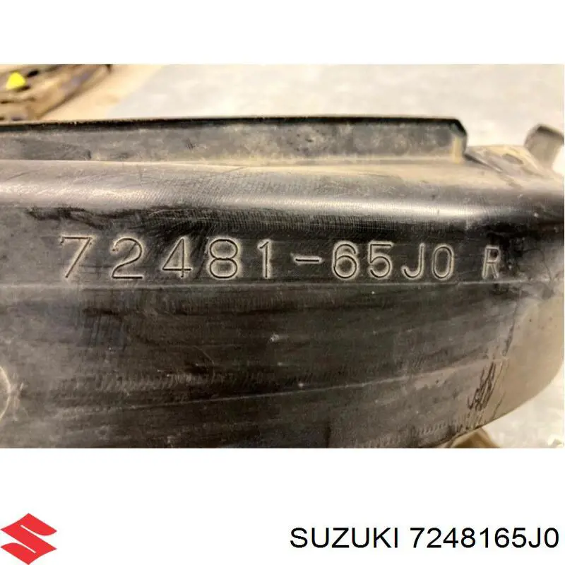 FP6825388 FPS Підкрилок переднього крила, правий