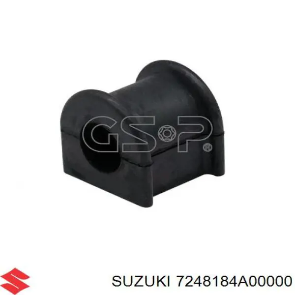 Купити 7248184A00000 Suzuki Підкрилок передній правий