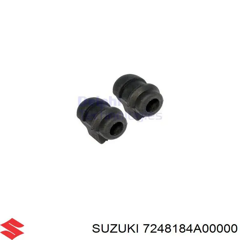 Підкрилки передні праві Suzuki 7248184A00000