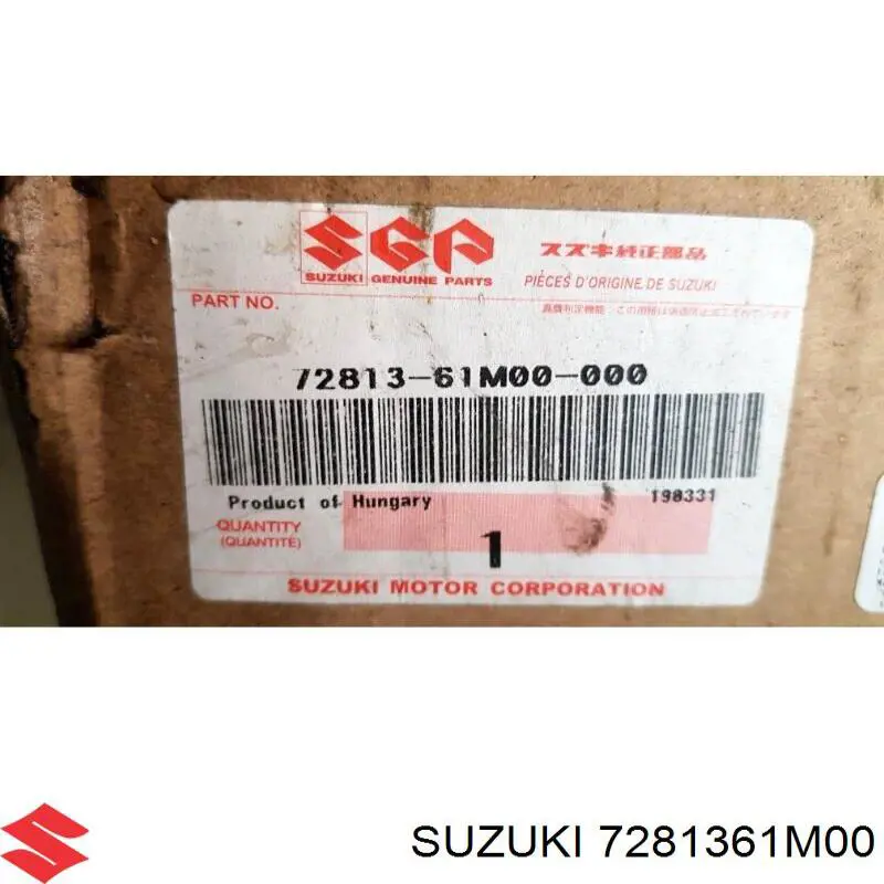 7281361M00 Suzuki Захист днища, правий