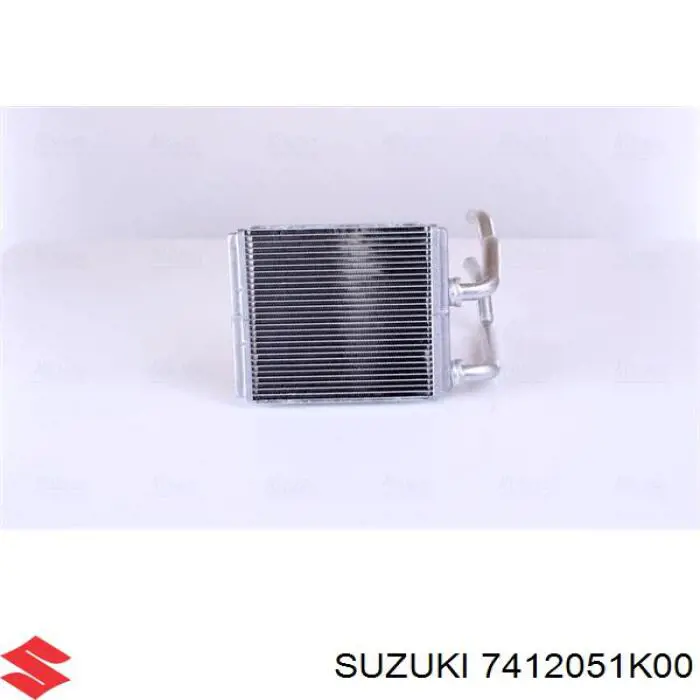 Радіатор пічки (обігрівача) Suzuki 7412051K00 ціна, від 47.17 USD