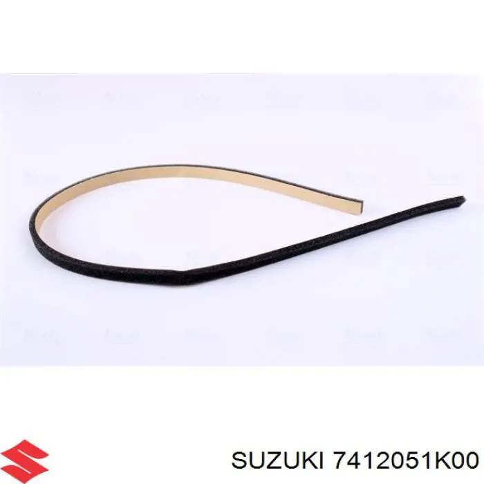 Купити 7412051K00 Suzuki Теплообмінник