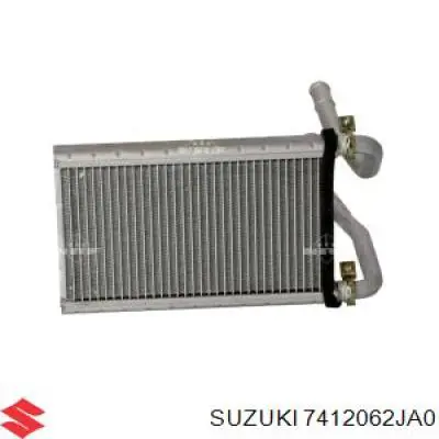 Купити 7412062JA0 Suzuki Теплообмінник