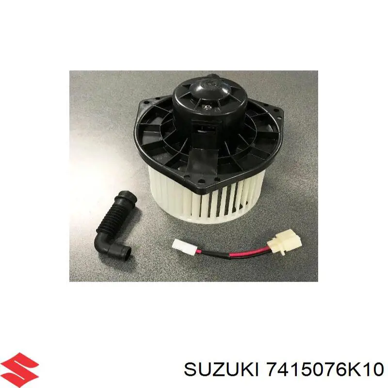 Двигун вентилятора пічки (обігрівача салону) Suzuki 7415076K10 ціна, від 48.70 USD