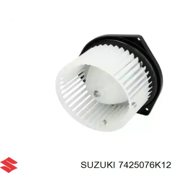 Двигун вентилятора пічки (обігрівача салону) Suzuki 7425076K12 ціна, від 44.74 USD