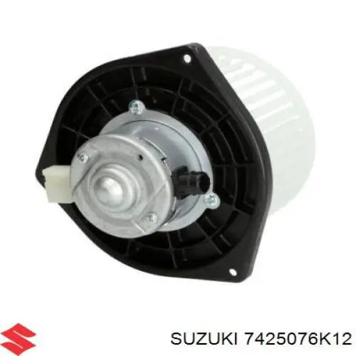 Купити 7425076K12 Suzuki Електродвигуни (електродвигун обігрівача) або розетка причепа штепсельная