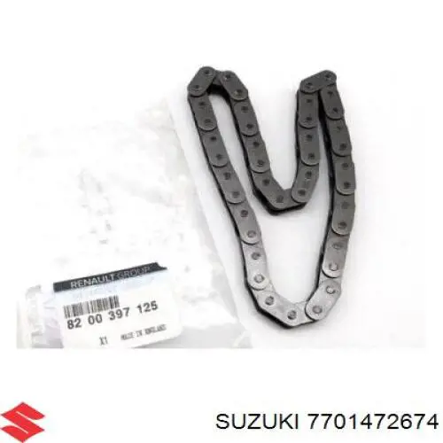 Ланцюг масляного насоса, комплект 7701472674 Suzuki