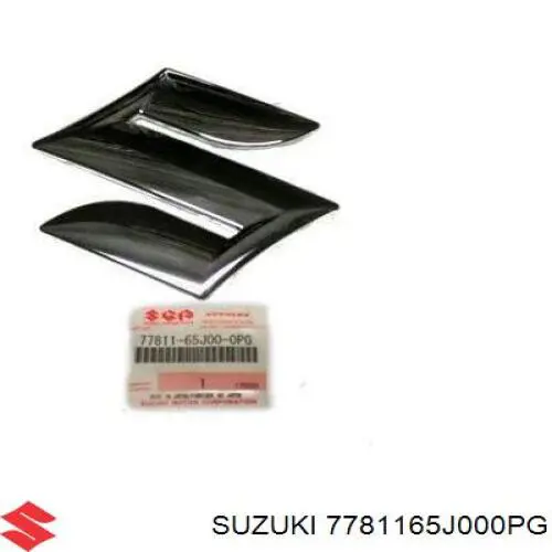 Емблема на решітку радіатора Suzuki 7781165J000PG ціна, від 20.96 USD