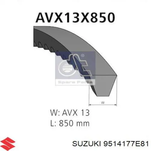 Ремінь генератора 9514177E81 Suzuki