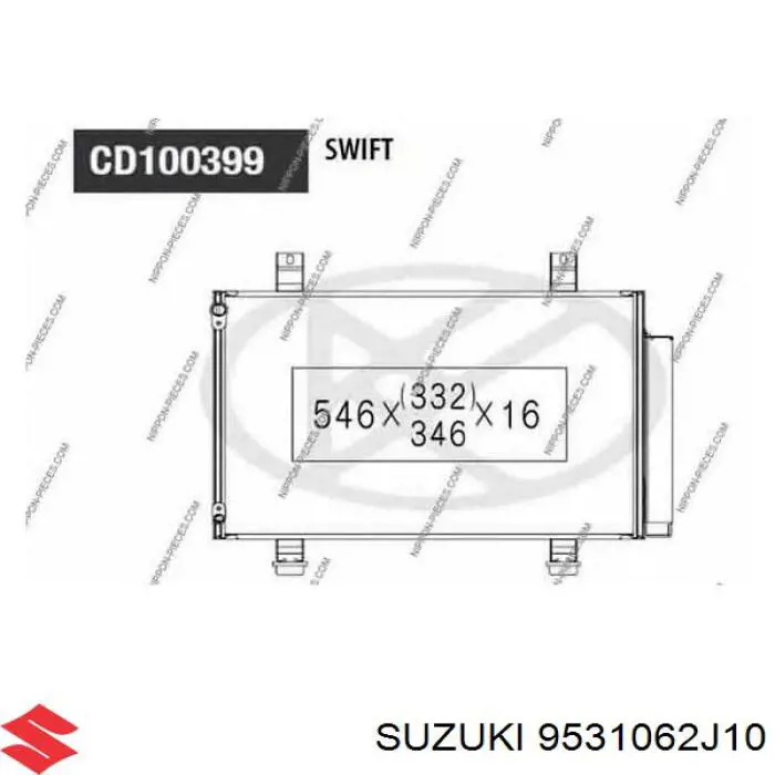Купити 9531062J10 Suzuki Радіатор системи охолодження кондиціонера
