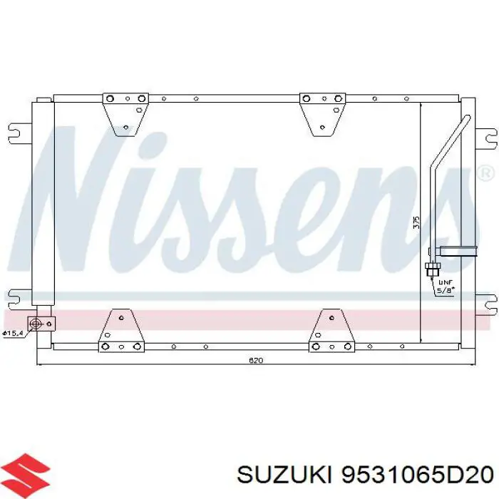 Радіатор охолодження кондиціонера Suzuki 9531065D20