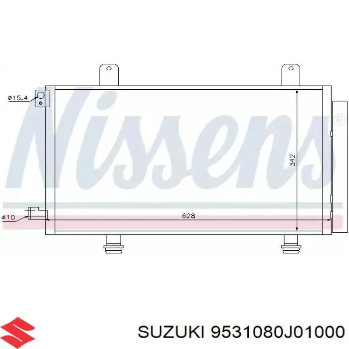 Конденсатор кондиціонера Suzuki 9531080J01000 ціна, від 63.33 USD