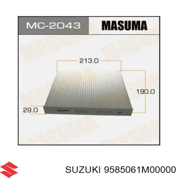 Фільтр повітряний обігрівача Suzuki 9585061M00000 ціна, від 6.62 USD
