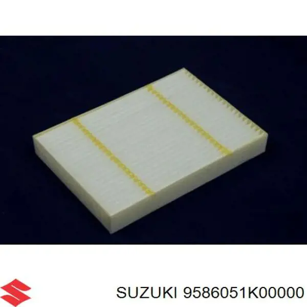 9586051K00000 Suzuki Внутрішньосалонний фільтр