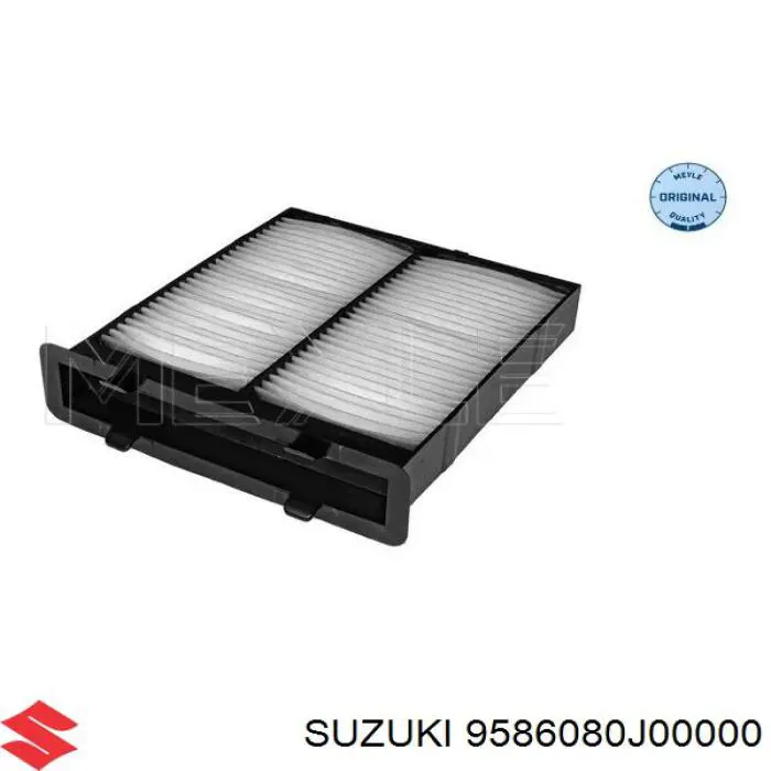 Купити 9586080J00000 Suzuki Фільтр салону вугільний