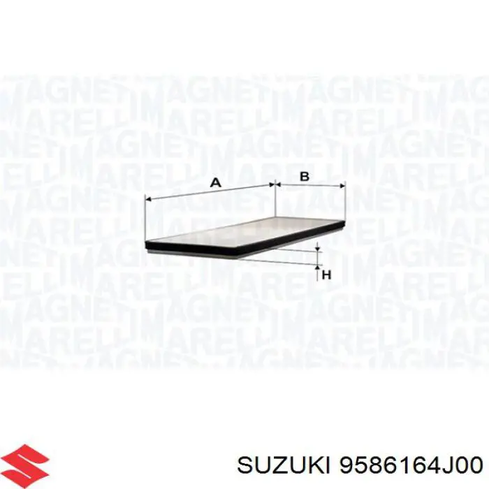 Фільтр повітряний обігрівача Suzuki 9586164J00 ціна, від 3.63 USD