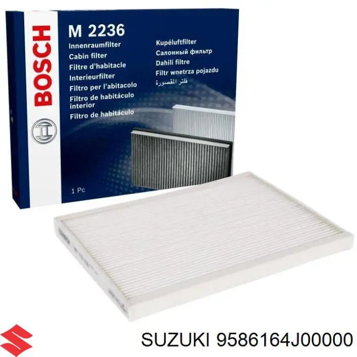 Фільтр повітряний обігрівача Suzuki 9586164J00000 ціна, від 3.10 USD